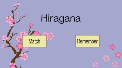 Hiragana: Matchups screenshot1