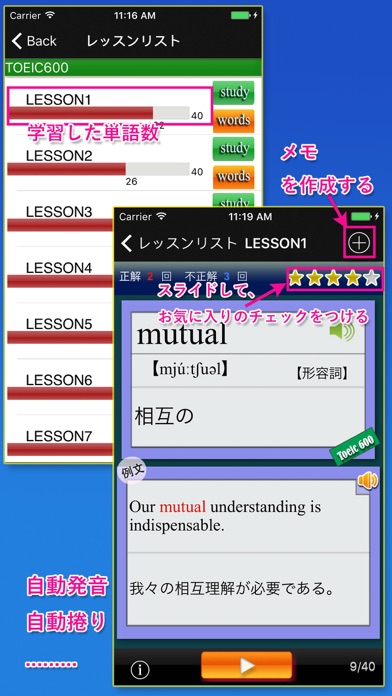 ss1