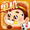 斗地主 单机斗地主单机版全民棋牌比赛