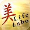 健康と美容に!フルボ酸配合の濃縮液|Be Life Labo