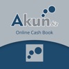AKUN.biz オンラインで会計管理