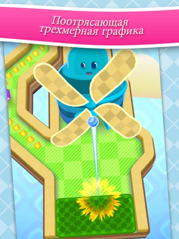 Скачать игру Mini Golf MatchUp