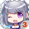 爱养成3 - 单机乙女模拟恋爱游戏(神话换装)
