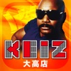 KEIZ大高店