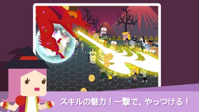 無限ダンジョン 2 - 召喚少女とゾンビ screenshot1