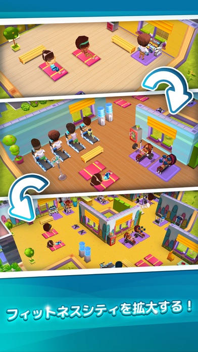 My Gym:フィットネススタジオマネージャー ゲームのスクリーンショット2 My Gym:フィットネススタジオマネージャー ゲームのスクリーンショット2