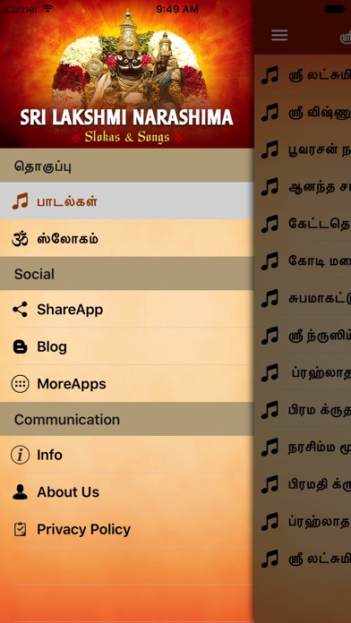 Tamil mp3 songs free, download tamilwire