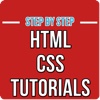 Step By Step HTML CSS Tutorials