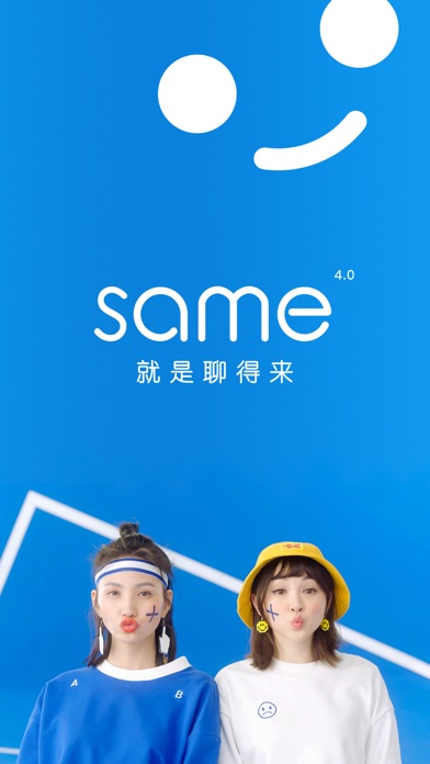iPhone 屏幕快照 1