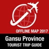 Gansu Province Tourist Guide + Offline Map gansu china earthquake 