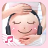 Prenatal Music - Pregnant Mother and baby music food for pregnant mother 