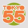 Tokyo55 Tallinn