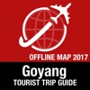 Goyang 旅遊指南+離線地圖