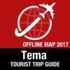 特马 旅遊指南+離線地圖