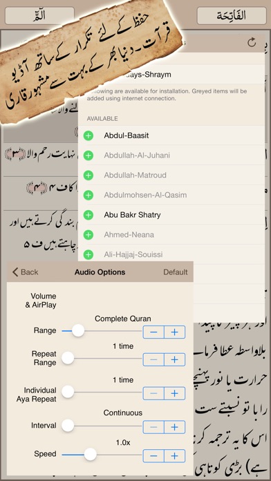 iPhone Screenshot 3