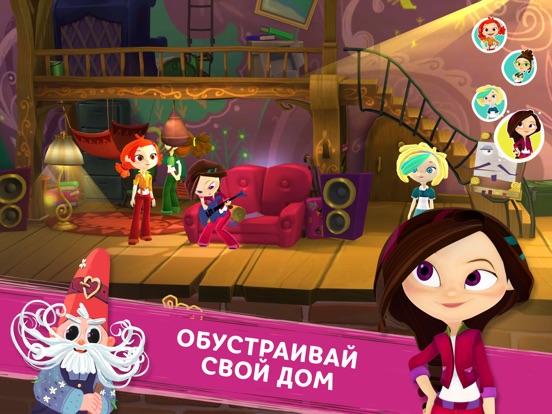 Сказочный Патруль на iPad