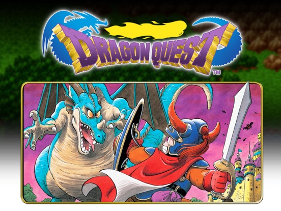Игра DRAGON QUEST