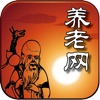 养老网