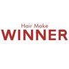 hair make WINNER（ウインナー美容室）