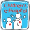Children's e-Hospital children s hospital boston 