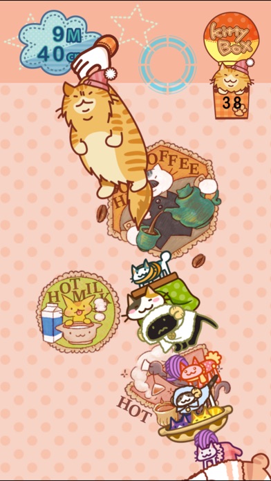 iPhone Screenshot 1