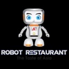 Robot Restaurant robot coupe food processor 