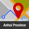 Anhui Province Offline Map and Travel Trip Guide anhui china map 