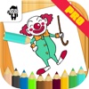 Cartoon Kids Coloring Book Pro pages