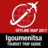 Igoumenitsa 旅遊指南+離線地圖
