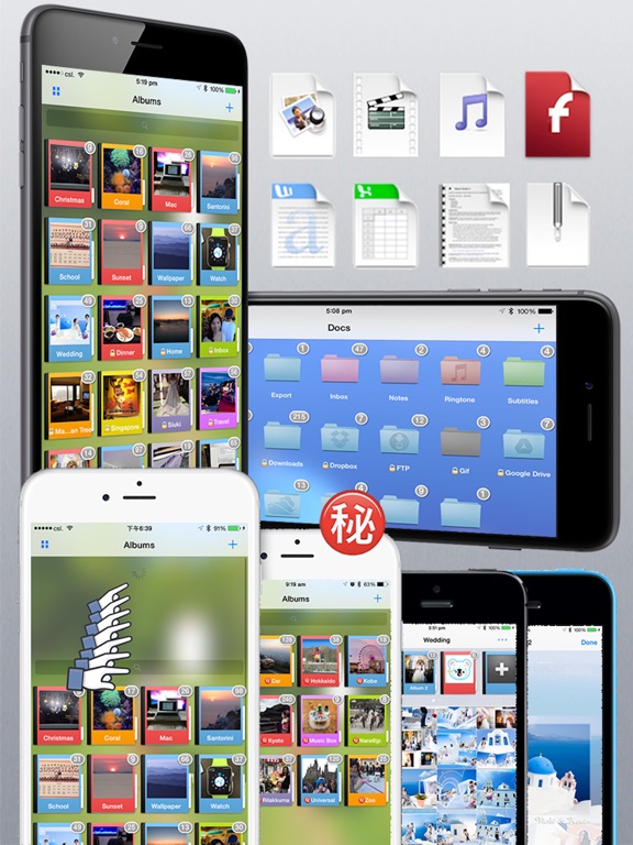 iPad Screenshot 2