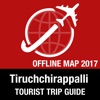 蒂魯吉拉帕利 旅遊指南+離線地圖