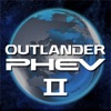 OUTLANDER PHEV II