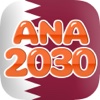 Ana 2030 agenda 2030 