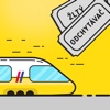 Zlty odchytavac Travel Vypredaný Aplikácia