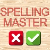 Spelling Master Word Homeschooling & Brain Test homeschooling in nj 