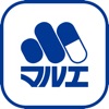 マルエ処方せん送信
