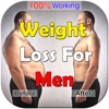 Weight Lose for Men - How To Lose Weight weight management tips 