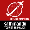 加德滿都 旅遊指南+離線地圖