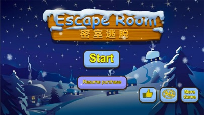 脱出ゲーム:クリスマス部屋エスケープ(無料推理なぞなぞげーむ簡単)のスクリーンショット1 脱出ゲーム:クリスマス部屋エスケープ(無料推理なぞなぞげーむ簡単)のスクリーンショット1