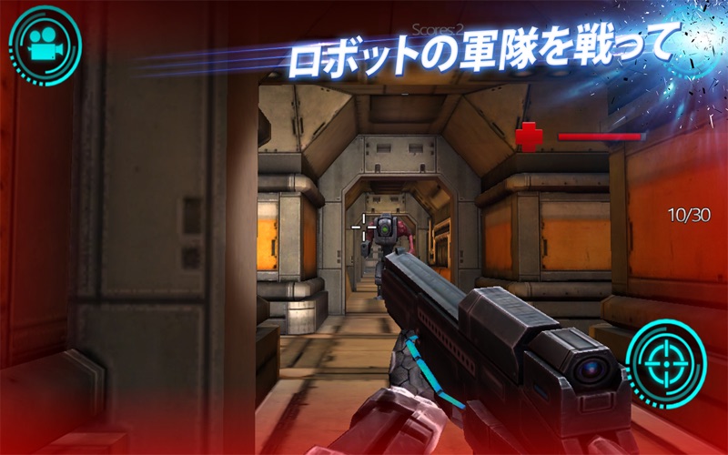 スクリーンショット 2