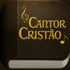 Felipe Oliveira - Cantor Cristão - Os mais belos hinos de louvor e adoração a Deus アートワーク