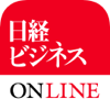 日経ビジネスオンライン-NBO/経済の「今」を伝える最新記事やお気に入りの連載の更新などを通知 - Nikkei Business Publications, Inc.