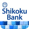 四国銀行アプリ