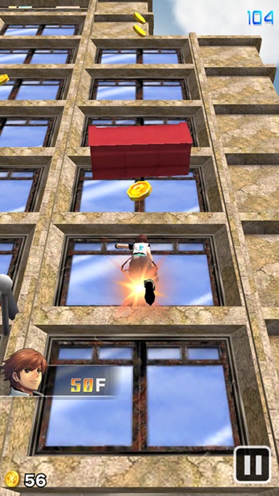 iPhone Screenshot 1