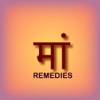 Mothers Remedies - Remedies for Babies flu cold remedies 