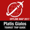 Platis Gialos 旅遊指南+離線地圖