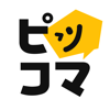 Kakao Japan Corp. - ピッコマ – 人気マンガが待てば全話読める！毎日更新！ アートワーク