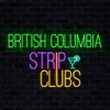 British Columbia Nightlife british columbia 