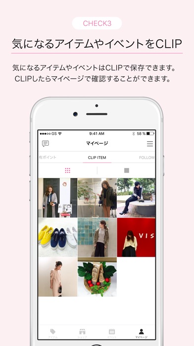 iPhone スクリーンショット 4