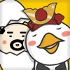 歴人 - 無料の日本史1100問 〜村を救って大学受験を乗り越えろ〜